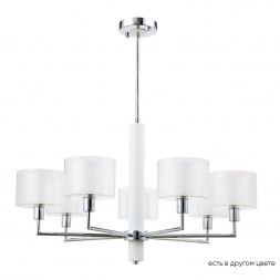 Подвесная люстра Crystal Lux Maestro SP-PL7 Chrome