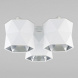 Потолочная люстра TK Lighting 3248 Siro White
