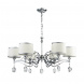 Подвесная люстра Favourite Semina 2707-6P