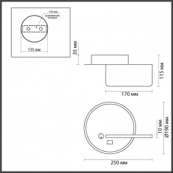 Настенный светодиодный светильник Lumion Ledio Winnie 5634/9WL