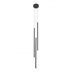 Подвесная светодиодная люстра Lussole Gilmer LSP-0936