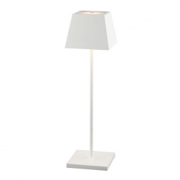 Уличный светодиодный светильник Nowodvorski Mahe Led 8397