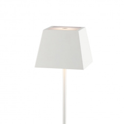 Уличный светодиодный светильник Nowodvorski Mahe Led 8397