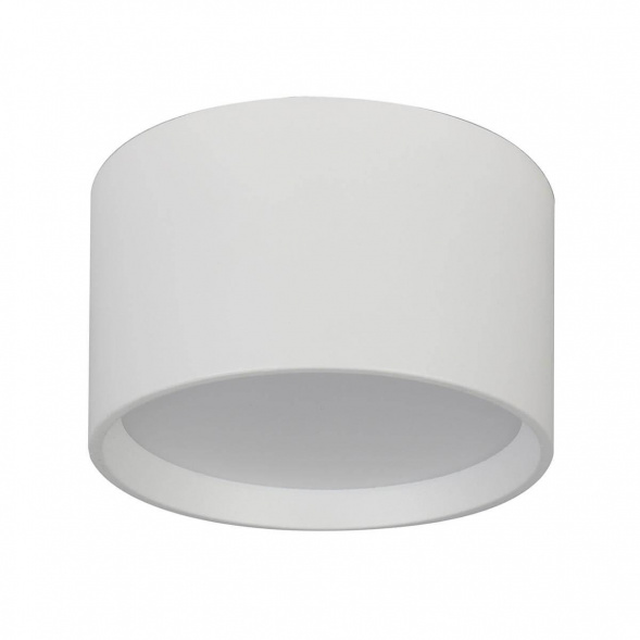 Потолочный светодиодный светильник Escada 20005SMU/02LED SWH