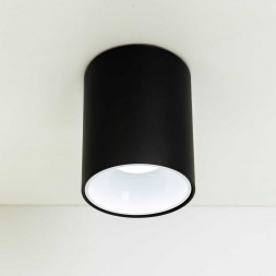 Потолочный светодиодный светильник Citilux Старк CL7440110