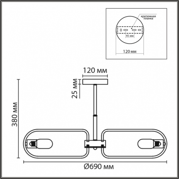 Люстра потолочная LUMION COMFI 8058/8C