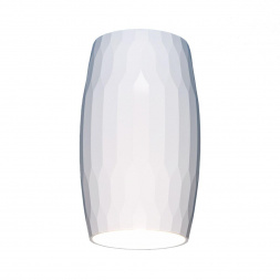 Потолочный светильник Elektrostandard DLN104 GU10 белый a047723