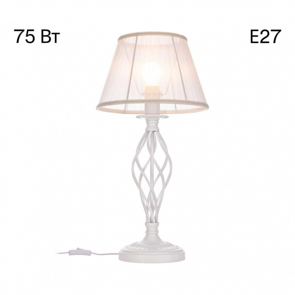 Настольная лампа Citilux Ровена CL427810