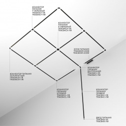 Шинопровод Maytoni Technical Radity Busbar TRX084EC-112B