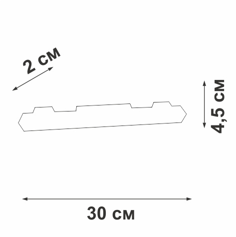 Трековый светильник Vitaluce VT0200058-01