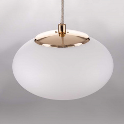 Подвесной светодиодный светильник Citilux Atman Smart CL226B013