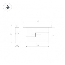 Трековый светодиодный светильник Arlight Mag-Orient-Flat-Fold-S195-6W Day4000 034657(1)
