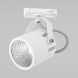 Трековый светодиодный светильник TK Lighting 4144 Tracer