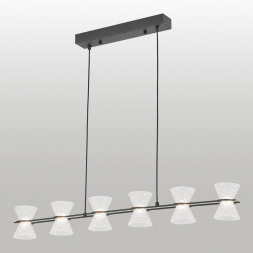 Линейно-подвесной светильник Lussole SHERMAN LSP-7469