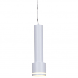 Подвесной светильник Reluce 86211-9.2-001LD GU10 WT