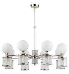 Подвесной светильник KUTEK ERBA ERB-ZW-8(BN/3)BB