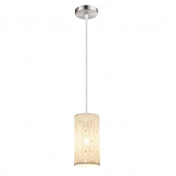 Подвесной светильник Globo Cendres 15917