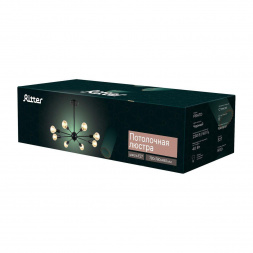 Подвесная люстра Ritter Prato 52558 5