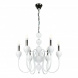 Подвесная люстра iLamp Lady 88003-6 WH