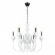 Подвесная люстра iLamp Lady 88003-6 WH