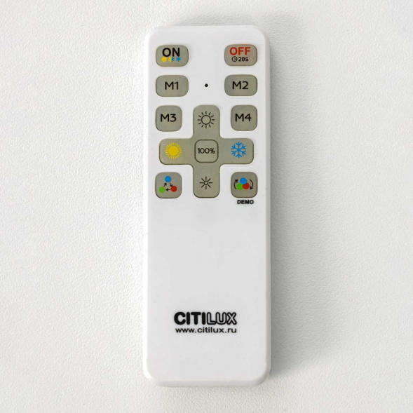 Люстра потолочная Citilux Trent CL203631