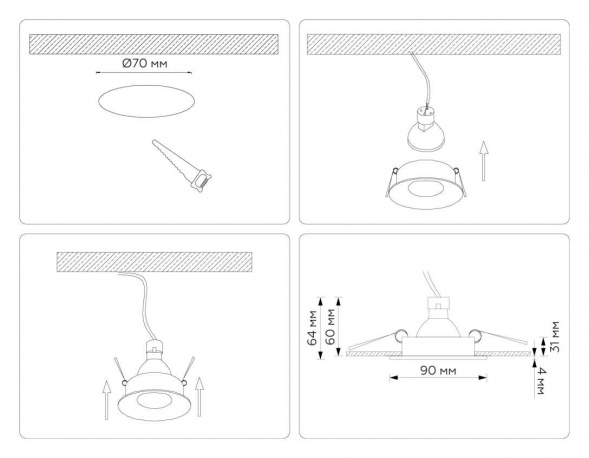 Светильник встраиваемый Ambrella Light TN102808