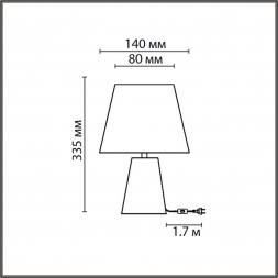 Настольная лампа Lumion Moderni Terazio 8142/1T