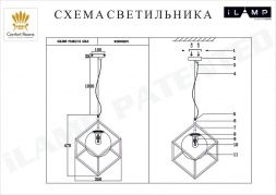 Подвесной светильник iLamp Golden P2483-1S GOLD