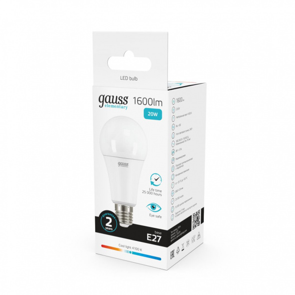 Лампа светодиодная Gauss E27 20W 4100K матовая 23229