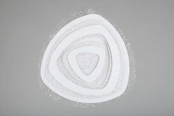 Потолочный светодиодный светильник Omnilux Brunico OML-08507-146