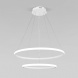 Подвесной светодиодный светильник Eurosvet Collars 90264/2 белый