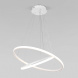 Подвесной светодиодный светильник Eurosvet Collars 90264/2 белый