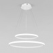 Подвесной светодиодный светильник Eurosvet Collars 90264/2 белый