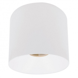 Потолочный светодиодный светильник Nowodvorski Ios Led 8725