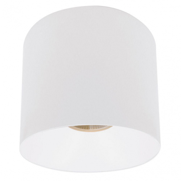 Потолочный светодиодный светильник Nowodvorski Ios Led 8725