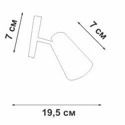 Трековый светильник поворотный Vitaluce VT0200059-01