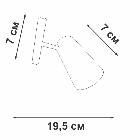 Трековый светильник поворотный Vitaluce VT0200059-01