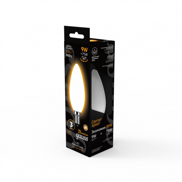 Лампа светодиодная филаментная Gauss E14 9W 3000К матовая 103201109