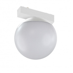 Светильник трековый Aployt Magnetic track 48 APL.0130.10.06