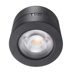 Потолочный светильник Lucia Tucci LTP-C003-7W-B