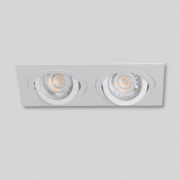 Потолочный светильник De Markt Прайм 850012902