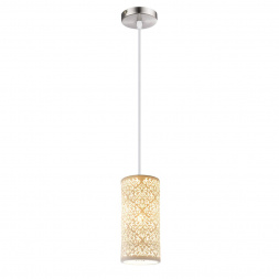 Подвесной светильник Globo Cendres 15918