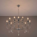Подвесная люстра Citilux Рига CL437221
