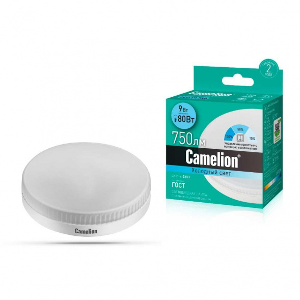 Лампа светодиодная Camelion GX53 9W 4500K LED9-GX53/845/GX53 14730