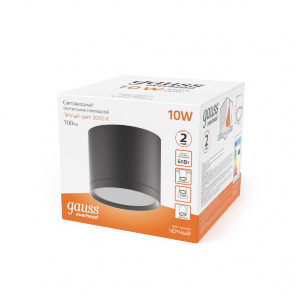 Потолочный светодиодный светильник Gauss Overhead HD016