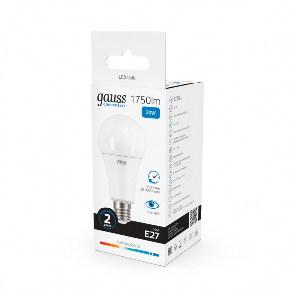 Лампа светодиодная Gauss E27 20W 6500K матовая 23239