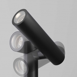 Ландшафтный светильник Maytoni Outdoor O494FL-L20B3K