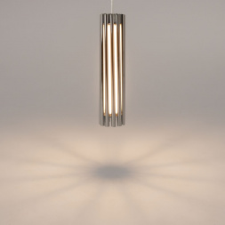 Подвесной светодиодный светильник Maytoni Sonata MOD410PL-L12CH3K