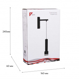 Подвесной светильник Reluce 86211-9.2-001LD GU10 BK