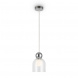 Подвесной светильник Freya Focus FR5220PL-01CH2